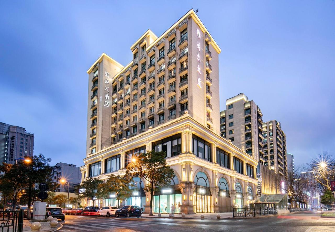 Atour X Hotel Hangzhou West Lake Wulin Plaza Yan'An Road Exterior photo